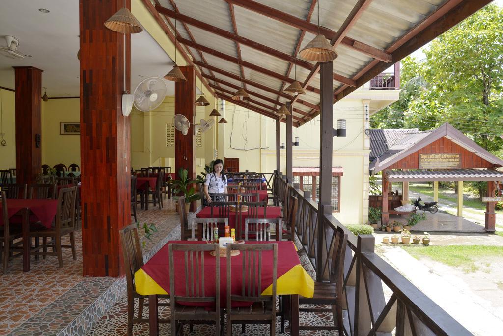 Hotel Vilayvong Vang Vieng Exterior photo